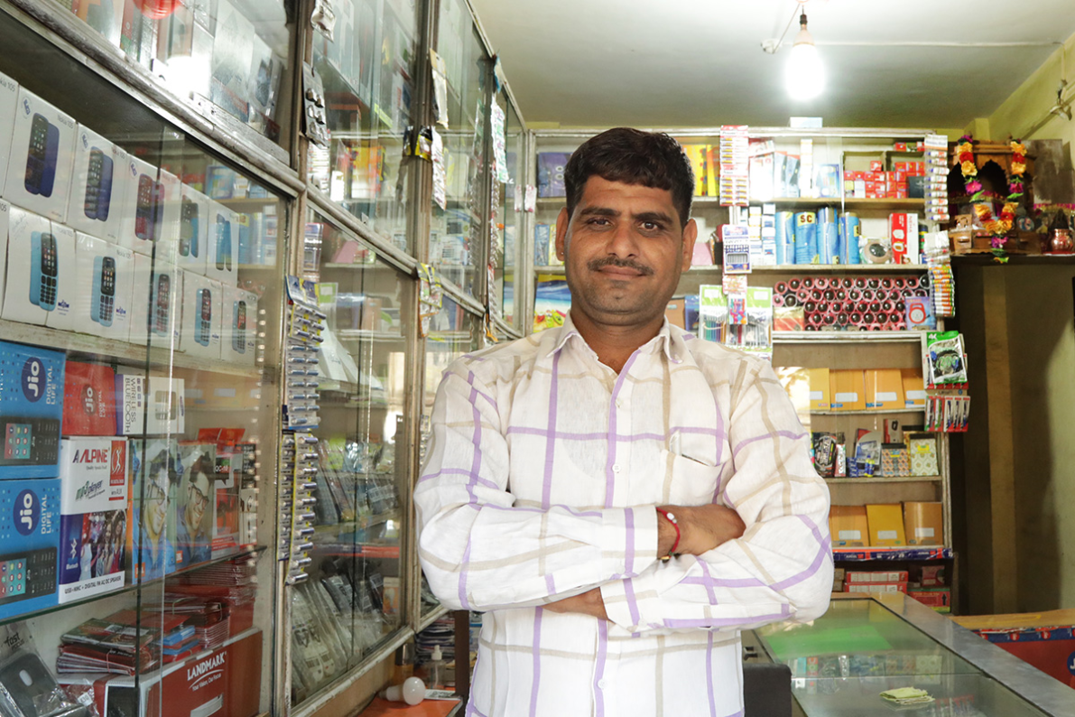 Distributor img
